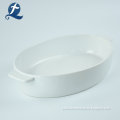 /msite/products/detail/productid/57730036/id/678751.html